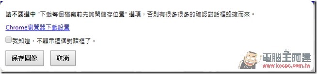 snap0820 snap0820