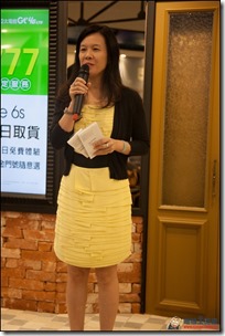 IMG_6732 IMG_6732