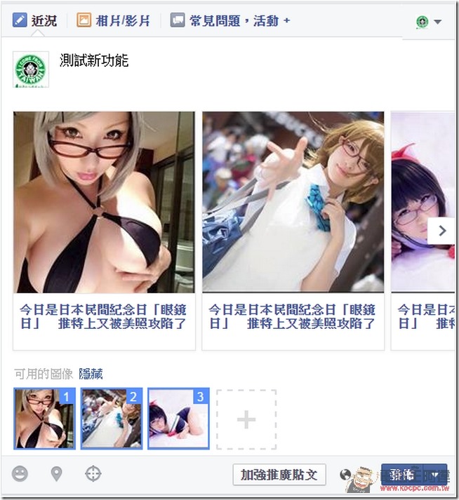 snap000051 snap000051
