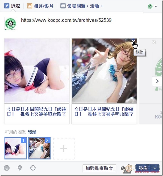 snap000057 snap000057