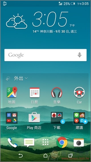 Butterfly3-UI-01 Butterfly3-UI-01