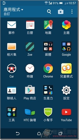 Butterfly3-UI-03 Butterfly3-UI-03