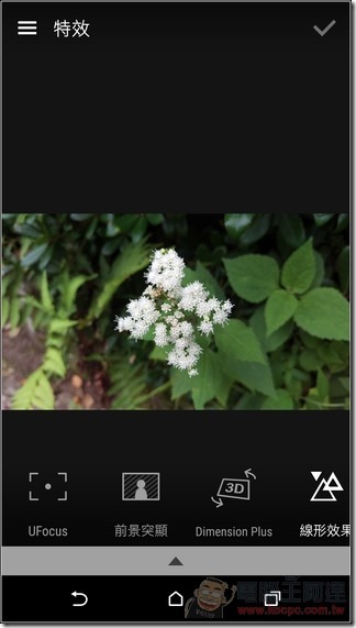 Butterfly3-UI-13 Butterfly3-UI-13