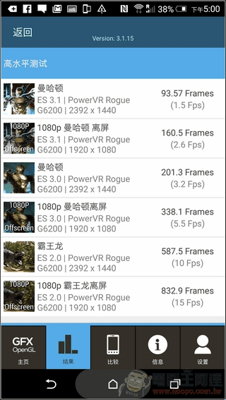 HTC-One-M9P-UI-08 HTC-One-M9P-UI-08