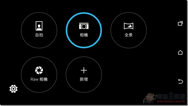 HTC-One-M9P-UI-17 HTC-One-M9P-UI-17