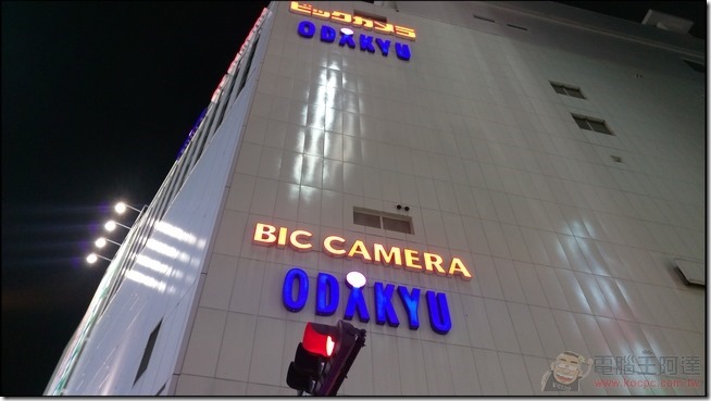 One-M9P-PIC-32 One-M9P-PIC-32