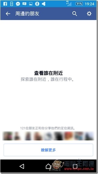 2015-10-03 11.24.57 2015-10-03 11.24.57