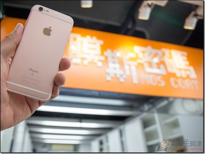 imos-iPhone6s-01 imos-iPhone6s-01