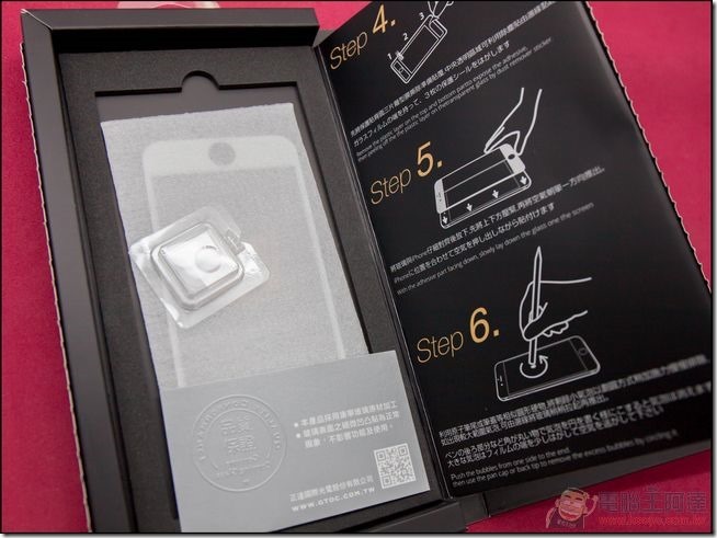 imos-iPhone6s-08 imos-iPhone6s-08