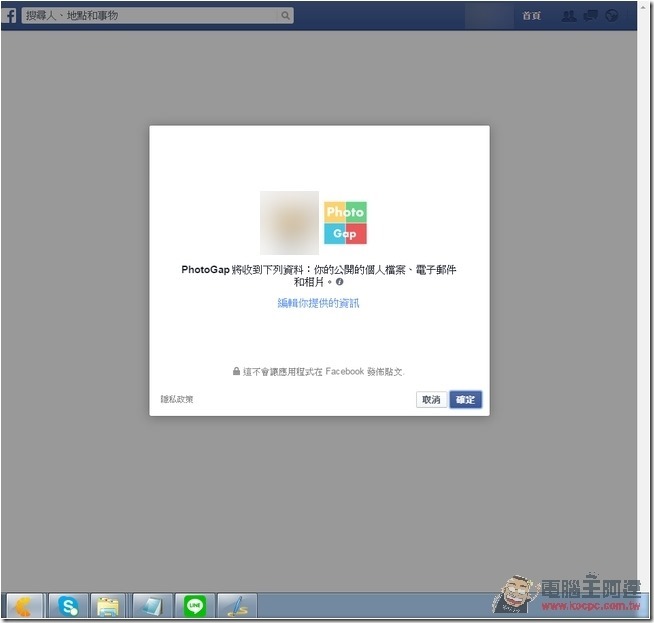 snap000120 snap000120