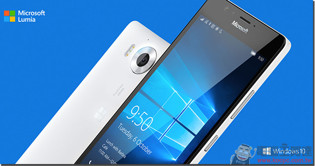 Microsoft 發表會玩什麼把戲?不可不看的產品重點整理 - 電腦王阿達 06
