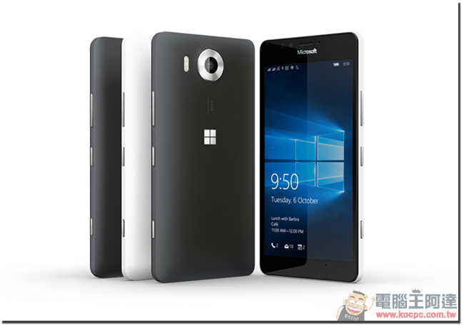 Microsoft 發表會玩什麼把戲?不可不看的產品重點整理 - 電腦王阿達 07