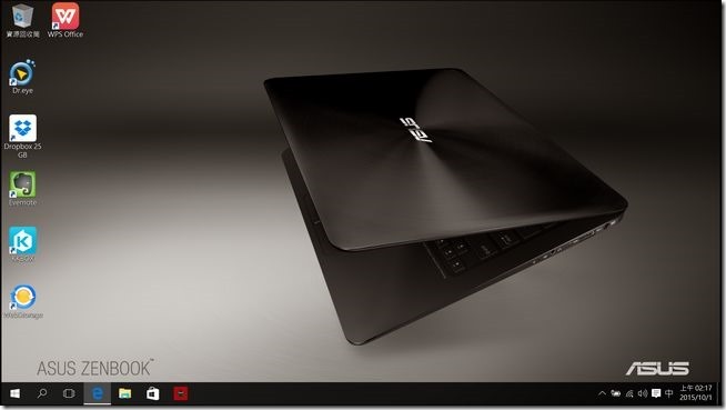 ASUS-UX305-I7-25 ASUS-UX305-I7-25