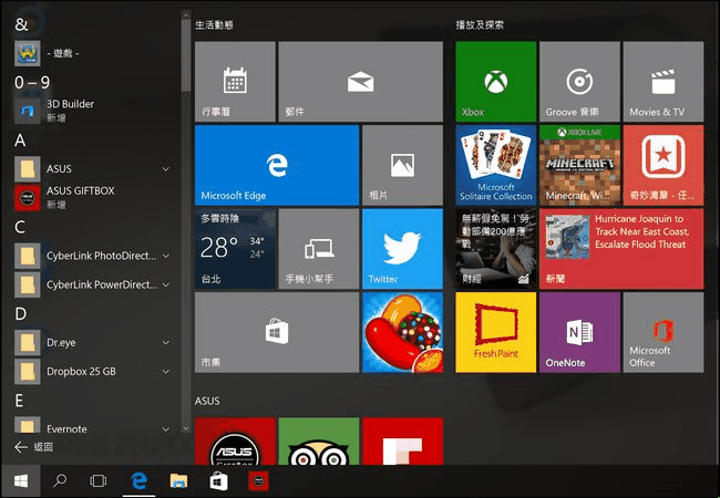ASUS-UX305-I7-27 ASUS-UX305-I7-27