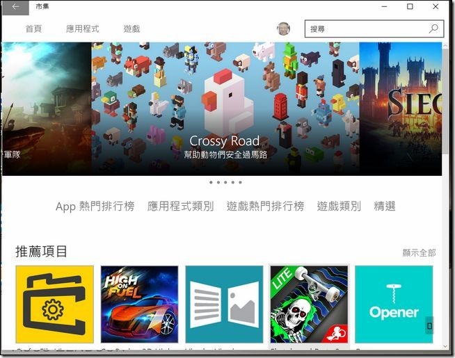 ASUS-UX305-I7-28 ASUS-UX305-I7-28