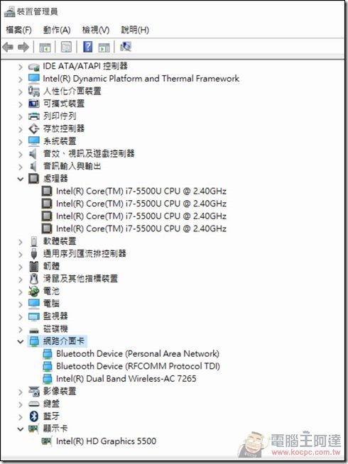 ASUS-UX305-I7-31 ASUS-UX305-I7-31