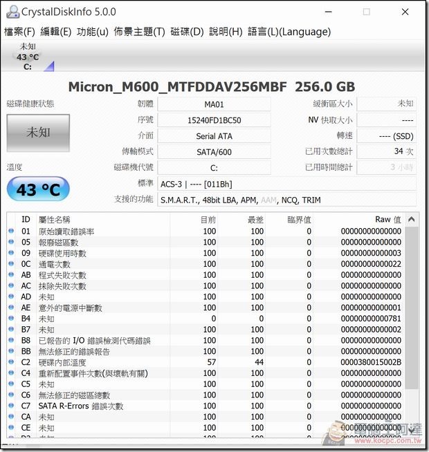 ASUS-UX305-I7-33 ASUS-UX305-I7-33
