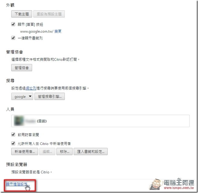 snap000140 snap000140