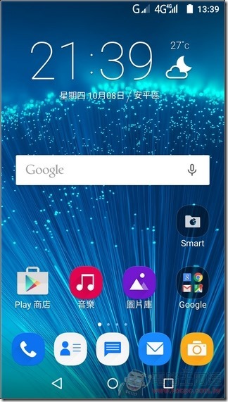 InFocus-M808-UI-01 InFocus-M808-UI-01