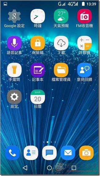 InFocus-M808-UI-02 InFocus-M808-UI-02