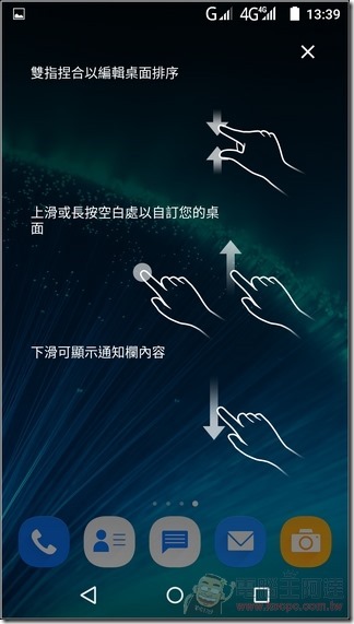InFocus-M808-UI-04 InFocus-M808-UI-04