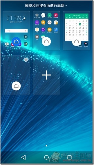 InFocus-M808-UI-05 InFocus-M808-UI-05