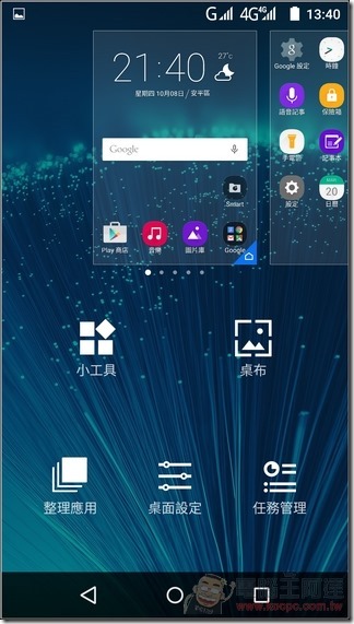 InFocus-M808-UI-06 InFocus-M808-UI-06