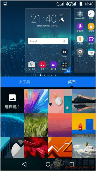 InFocus-M808-UI-08 InFocus-M808-UI-08