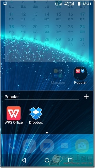 InFocus-M808-UI-11 InFocus-M808-UI-11