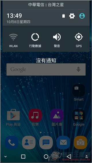 InFocus-M808-UI-13 InFocus-M808-UI-13