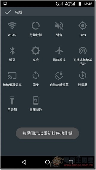 InFocus-M808-UI-15 InFocus-M808-UI-15
