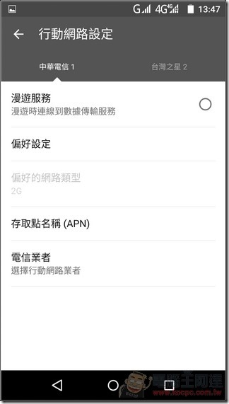 InFocus-M808-UI-18 InFocus-M808-UI-18