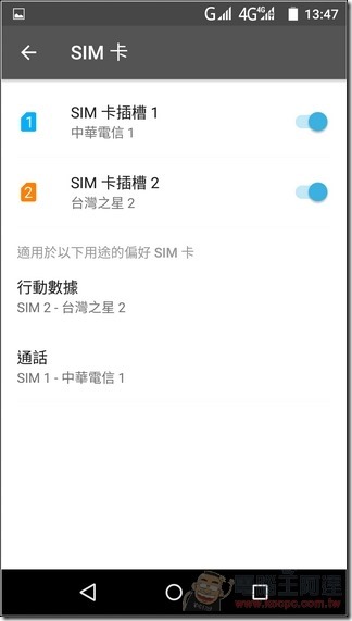 InFocus-M808-UI-19 InFocus-M808-UI-19