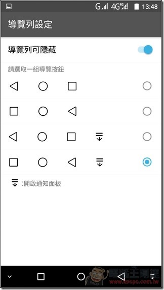 InFocus-M808-UI-21 InFocus-M808-UI-21