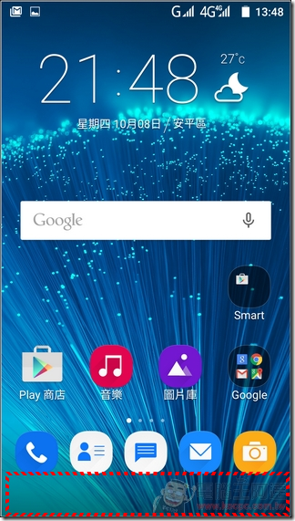 InFocus-M808-UI-25 InFocus-M808-UI-25