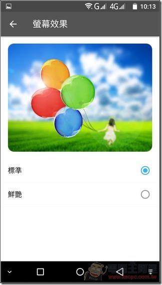 InFocus-M808-UI-23 InFocus-M808-UI-23