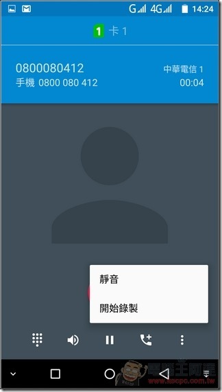 InFocus-M808-UI-36 InFocus-M808-UI-36