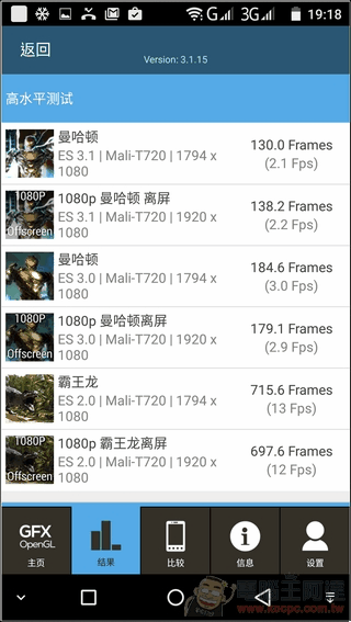 InFocus-M808-UI-39 InFocus-M808-UI-39
