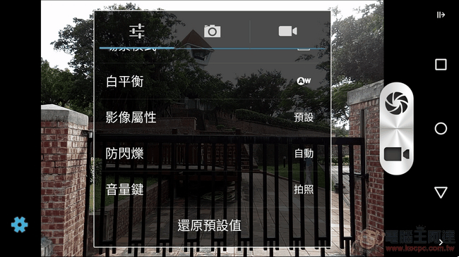 InFocus-M808-Cam-3 InFocus-M808-Cam-3