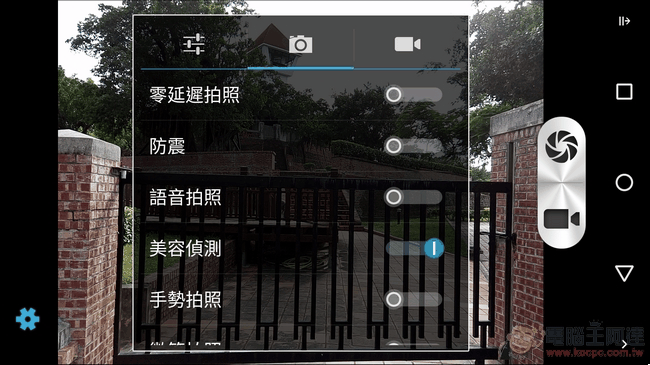 InFocus-M808-Cam-4 InFocus-M808-Cam-4