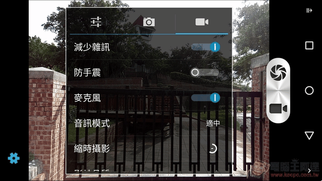 InFocus-M808-Cam-6 InFocus-M808-Cam-6