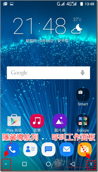 InFocus-M808-UI-24 InFocus-M808-UI-24