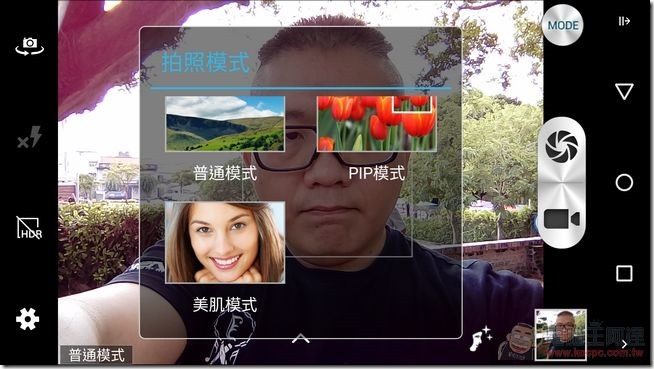 Screenshot_2015-10-10-14-32-32 Screenshot_2015-10-10-14-32-32