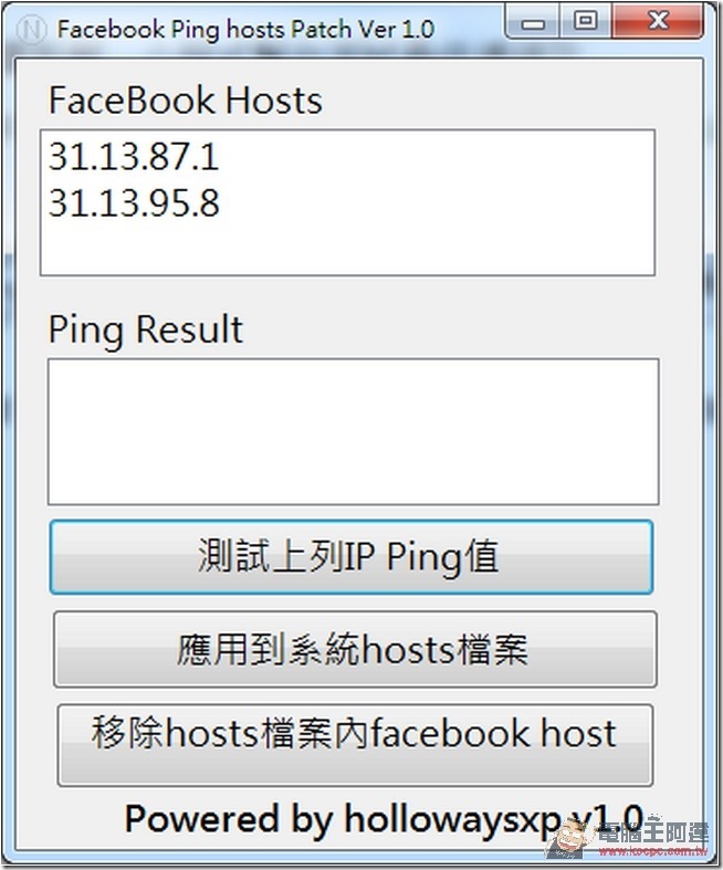 snap000167 snap000167