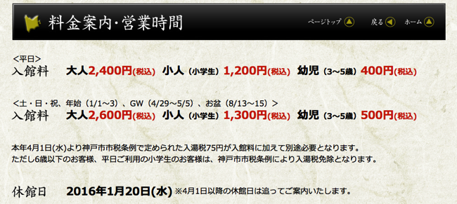 螢幕快照 2015-10-13 下午12.43.34.png 螢幕快照 2015 10 13 下午12 43 34