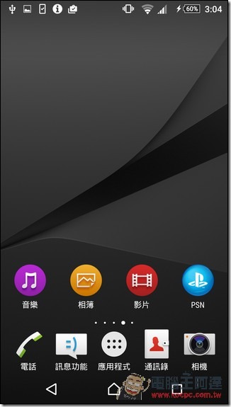 Screenshot_2015-10-13-03-04-24 Screenshot_2015-10-13-03-04-24