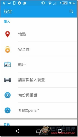 Screenshot_2015-10-13-03-06-55 Screenshot_2015-10-13-03-06-55
