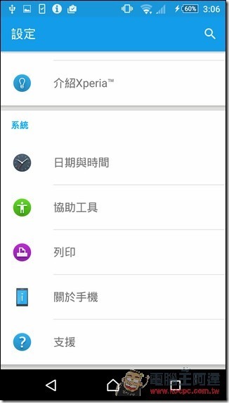Screenshot_2015-10-13-03-07-00 Screenshot_2015-10-13-03-07-00