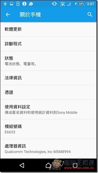 Screenshot_2015-10-13-03-07-04 Screenshot_2015-10-13-03-07-04