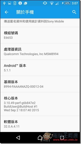Screenshot_2015-10-13-03-07-12 Screenshot_2015-10-13-03-07-12